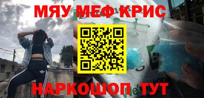 кокаин колумбия Новодвинск