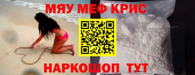 МДПВ Новокубанск