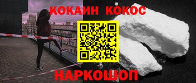 МДПВ Новокубанск