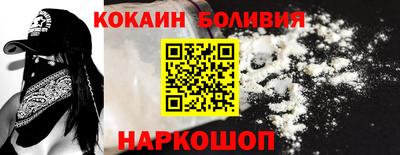 МДПВ Новокубанск