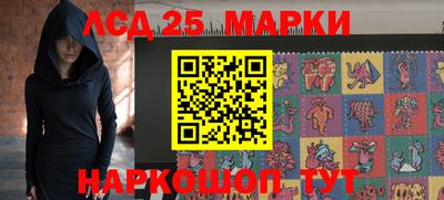 МДПВ Новокубанск