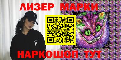 кокаин колумбия Новодвинск
