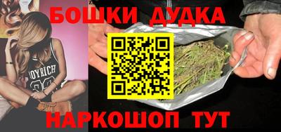 MDMA Premium VHQ Нягань