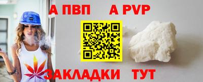 кокаин колумбия Новодвинск