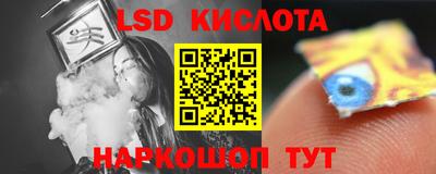 кокаин колумбия Новодвинск