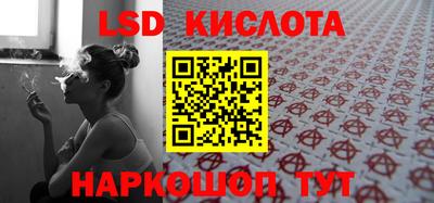 МДПВ Новокубанск