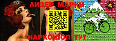 МДПВ Новокубанск