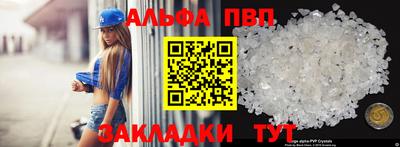 кокаин колумбия Новодвинск