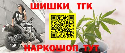 кокаин колумбия Новодвинск
