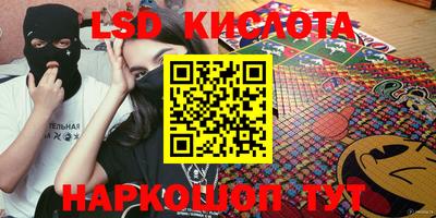 кокаин колумбия Новодвинск