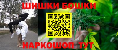 кокаин колумбия Новодвинск