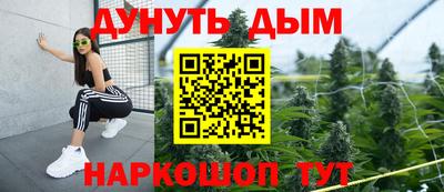 не бодяженный Обнинск