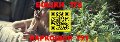 МДПВ Новокубанск