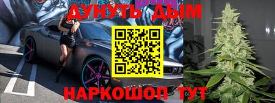 МДПВ Новокубанск