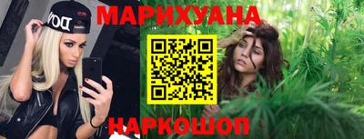 МДПВ Новокубанск