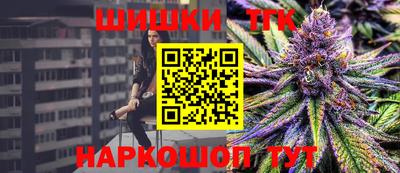 кокаин колумбия Новодвинск