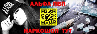 скорость Новозыбков
