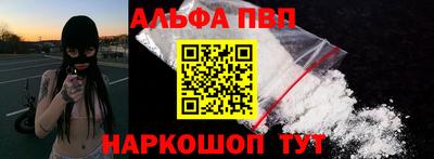 скорость Новозыбков