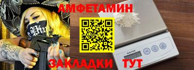МДПВ Новокубанск