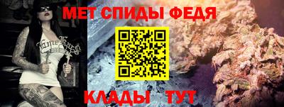 МДПВ Новокубанск