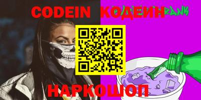 МДПВ Новокубанск