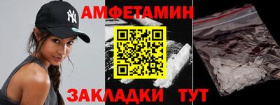 кокаин колумбия Новодвинск