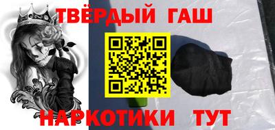 кокаин колумбия Новодвинск