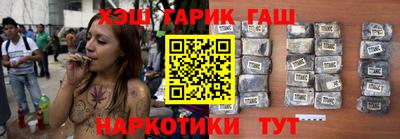 скорость Новозыбков