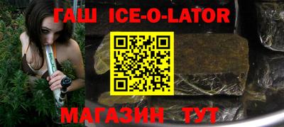 кокаин колумбия Новодвинск
