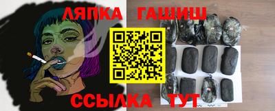 скорость Новозыбков
