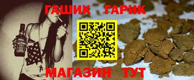 скорость Новозыбков