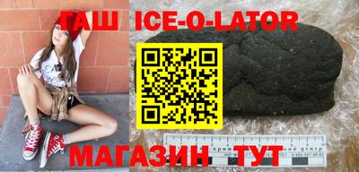 МДПВ Новокубанск