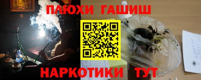 кокаин колумбия Новодвинск