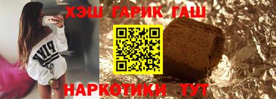 скорость Новозыбков