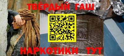 МДПВ Новокубанск