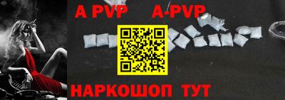 скорость Новозыбков