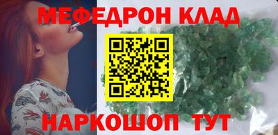 МДПВ Новокубанск